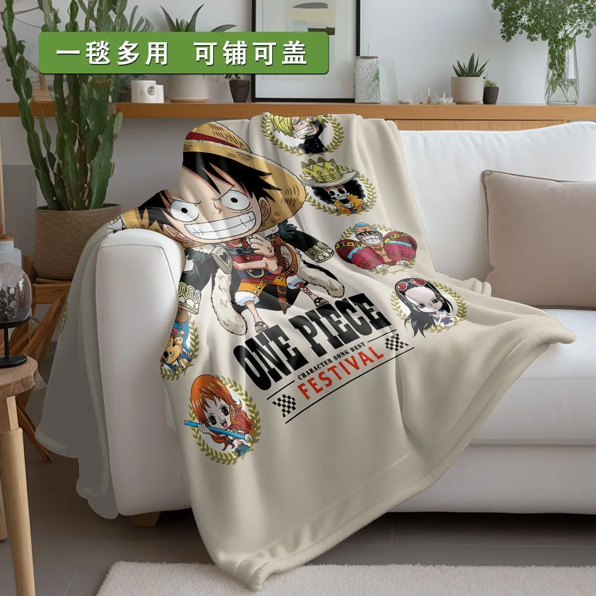 One Piece Cartoon Flannel Blanket Office Lunch Break Leg Cover Blanket Kids Boys Dormitory Warm Soft Nap HomeTravel Blanket Gift
One Piece Cartoon Flannel Blanket Office Lunch Break Leg Cover Blanket Kids Boys Dormitory Warm Soft Nap HomeTravel Blanket Gift