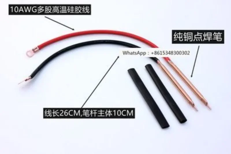 spot welding machine Pure copper soldering pen 18650 Spot welding machine soldering pen DHJ663
spot welding machine Pure copper soldering pen 18650 Spot welding machine soldering pen DHJ663