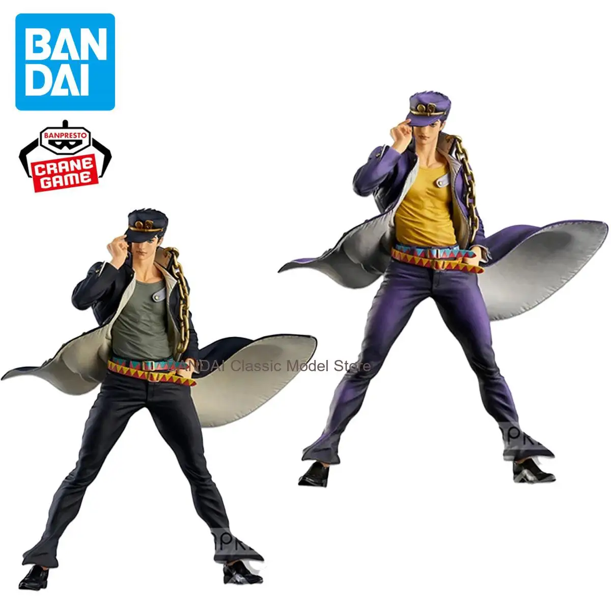 Glazovin Original JoJo's Bizarre Adventure Stardust Crusaders Kujo Jotaro PVC Action Figures Toy Adult Collectible Model Doll To
Glazovin Original JoJo's Bizarre Adventure Stardust Crusaders Kujo Jotaro PVC Action Figures Toy Adult Collectible Model Doll To