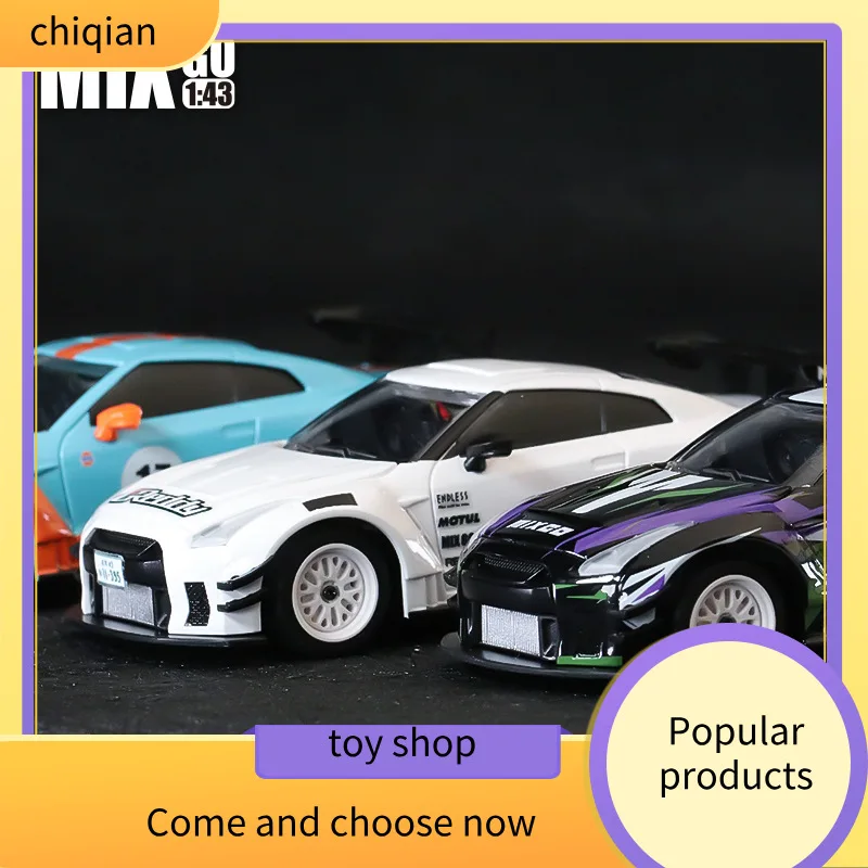 Sniclo 1:43 Sisilok Master Edition Mg117 Gyroscope Rear Drive Racing Differential Remote Control Car Male Birthday Gift
Sniclo 1:43 Sisilok Master Edition Mg117 Gyroscope Rear Drive Racing Differential Remote Control Car Male Birthday Gift