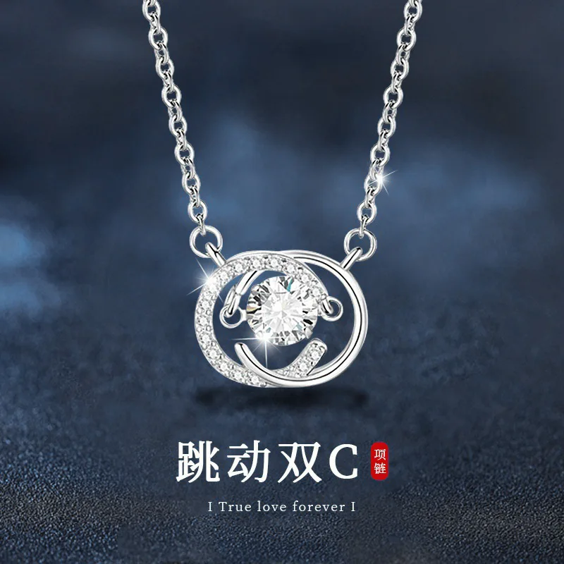 Wholesale fashion Korean style 925 sterling silver necklace accessories for girls, moissanite dynamic pendant collarbone chain
Wholesale fashion Korean style 925 sterling silver necklace accessories for girls, moissanite dynamic pendant collarbone chain