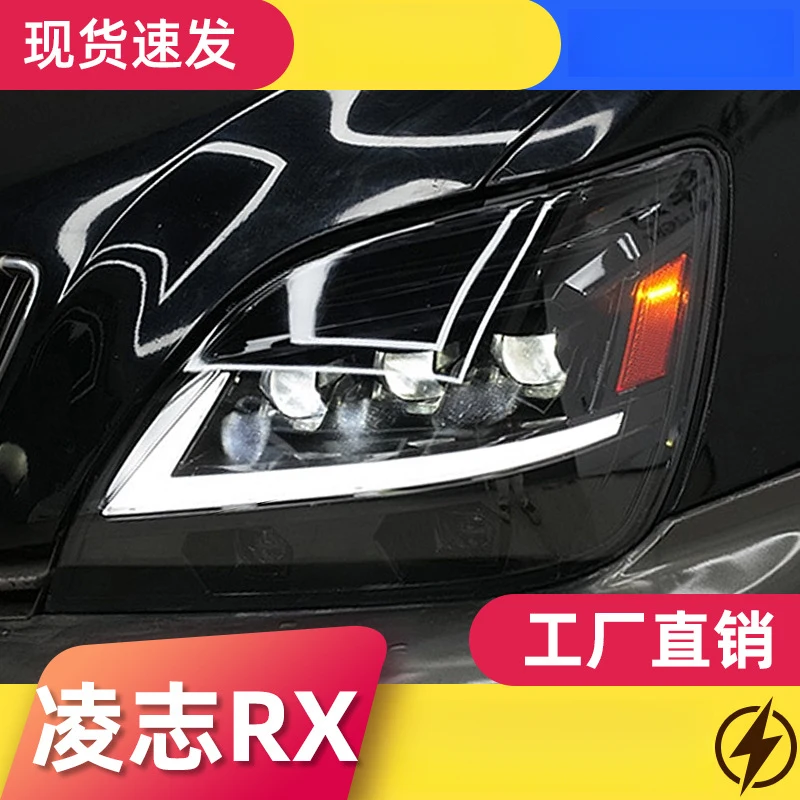 Модифицированная фара для Lexus RX 98-03 годов выпуска с LED-дневными ходовыми огнями, последовательными указателями поворота и линзами.
Модифицированная фара для Lexus RX 98-03 годов выпуска с LED-дневными ходовыми огнями, последовательными указателями поворота и линзами.