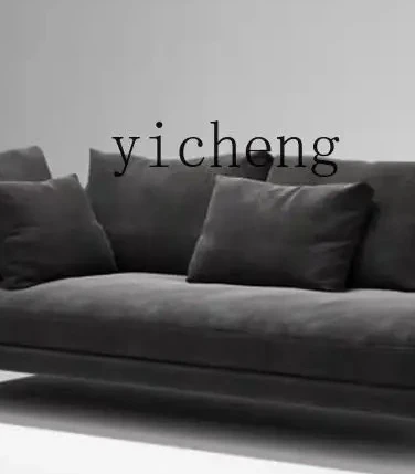 TQH Modern Minimalist Fabric Chaise Lounge Chair Beauty Couch Bedroom Small Apartment Minimalist Nordic Single Hotel Homestay
TQH Modern Minimalist Fabric Chaise Lounge Chair Beauty Couch Bedroom Small Apartment Minimalist Nordic Single Hotel Homestay