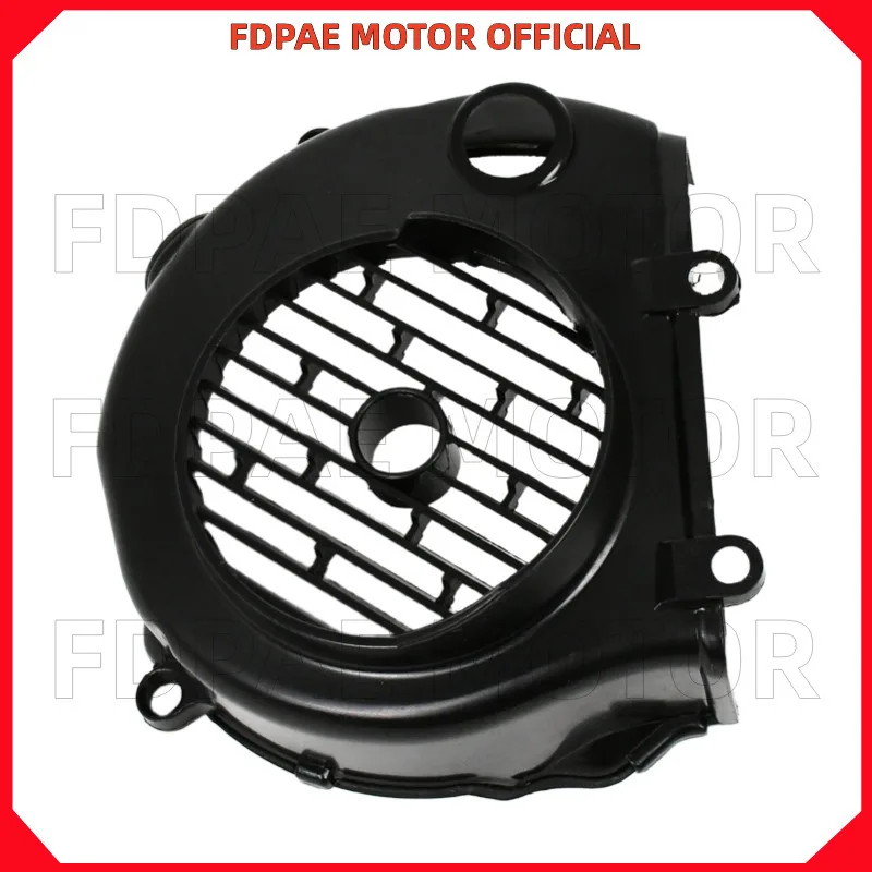 Engine Fan Cover / Head Upper and Lower Guard for Wuyang Honda Wh125t-5-5a-5b-6-3
Engine Fan Cover / Head Upper and Lower Guard for Wuyang Honda Wh125t-5-5a-5b-6-3