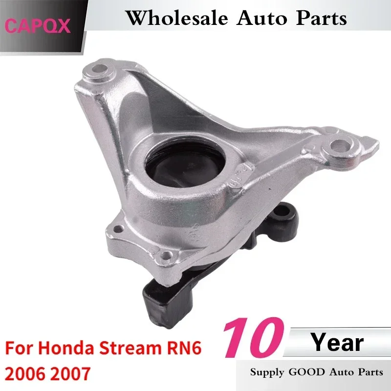 CAPQX Rubber Engine Mount Transmission Mounting For Honda Stream RN6 2006 2007 - 50820-SMA-983 50820SMA983
CAPQX Rubber Engine Mount Transmission Mounting For Honda Stream RN6 2006 2007 - 50820-SMA-983 50820SMA983