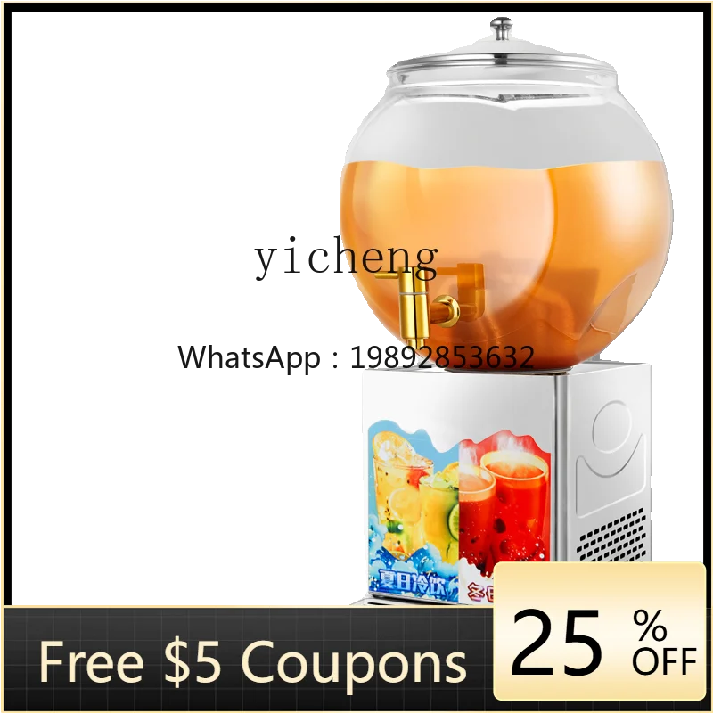 ZZ Juicer Commercial Hot and Cold Double Temperature Fruit Grain Single Cylinder Hot Drink Machine Automatic Cold Drinking
ZZ Juicer Commercial Hot and Cold Double Temperature Fruit Grain Single Cylinder Hot Drink Machine Automatic Cold Drinking