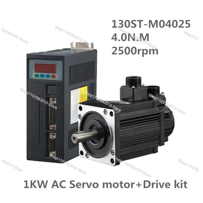 130ST-M04025 220V 1KW AC Servo motor 1000W 2500RPM 4N.M. Single-Phase ac drive permanent magnet Matched Driver AASD-20A
130ST-M04025 220V 1KW AC Servo motor 1000W 2500RPM 4N.M. Single-Phase ac drive permanent magnet Matched Driver AASD-20A