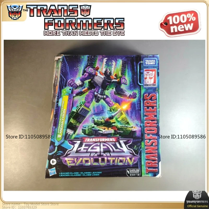 Совершенно новая оригинальная коробка Transformer G1 L-класса Megatron Передвижная кукла Коллекция украшений Украшения Фигурка Подарочный робот
Совершенно новая оригинальная коробка Transformer G1 L-класса Megatron Передвижная кукла Коллекция украшений Украшения Фигурка Подарочный робот