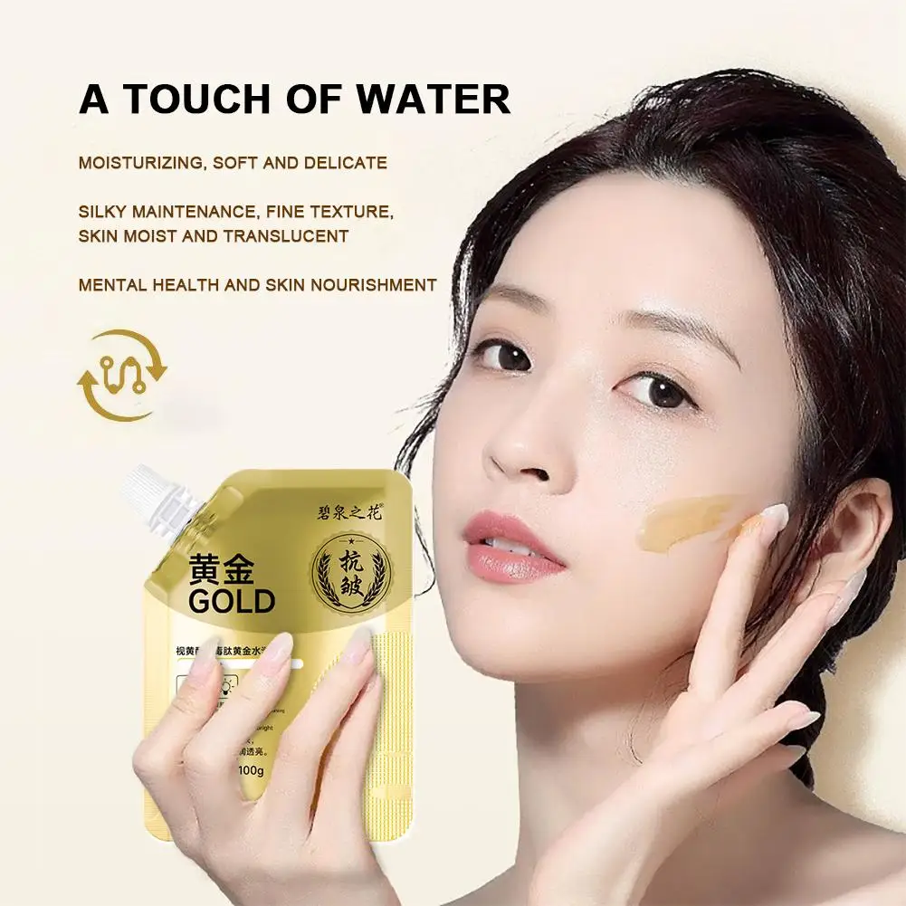 Retinol Snake Venoms Gold Masque Peel Off Masque For Moisturizing Blackhead Removal And Deep Cleansing Facial Cleansing Mas V9D8
Retinol Snake Venoms Gold Masque Peel Off Masque For Moisturizing Blackhead Removal And Deep Cleansing Facial Cleansing Mas V9D8