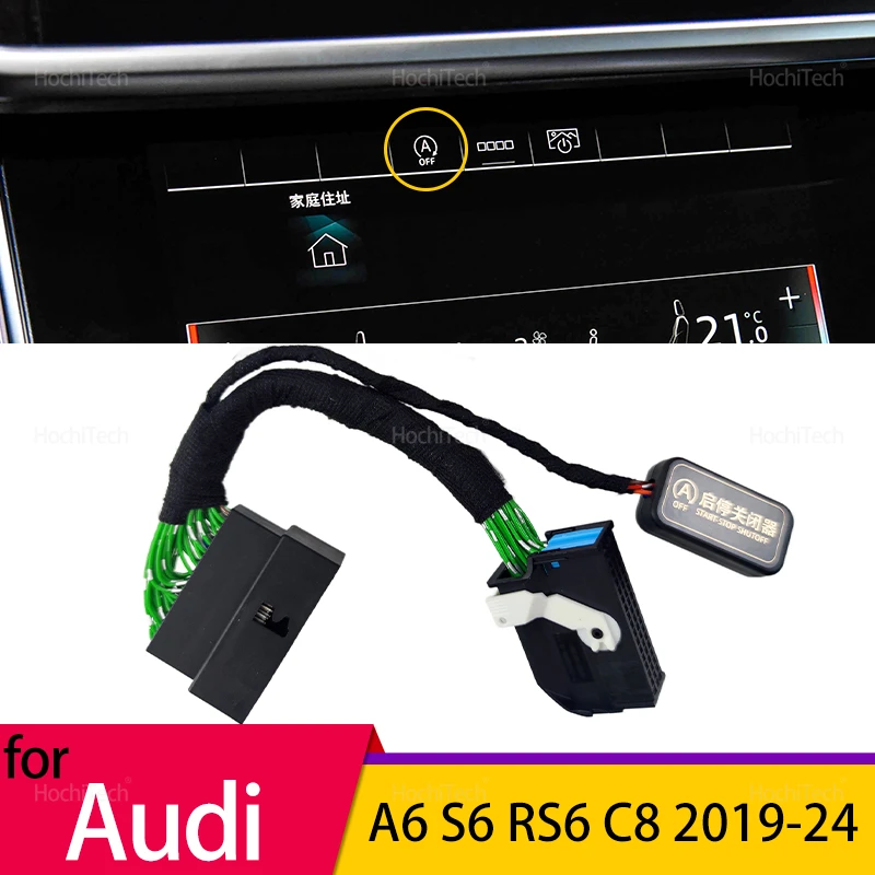 Автоматический запуск, остановка двигателя, система выключения устройства, датчик управления, заглушка, провод для Audi A6 S6 RS6 C8 2019-2024
Автоматический запуск, остановка двигателя, система выключения устройства, датчик управления, заглушка, провод для Audi A6 S6 RS6 C8 2019-2024