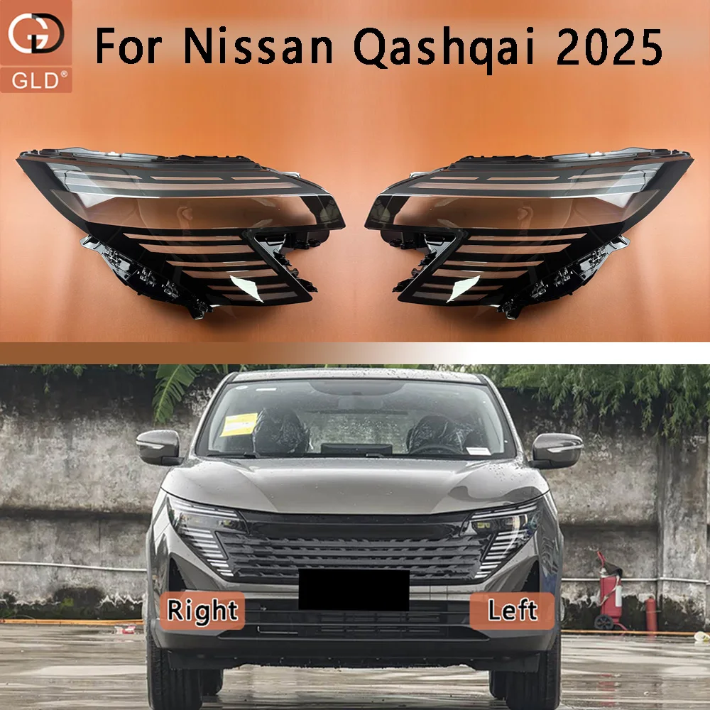 Front Headlight Cover Transparent Lampshade For Nissan 2025 Qashqai Lamp Lens Headlamp Shell Plexiglass Auto Replacement Parts
Front Headlight Cover Transparent Lampshade For Nissan 2025 Qashqai Lamp Lens Headlamp Shell Plexiglass Auto Replacement Parts