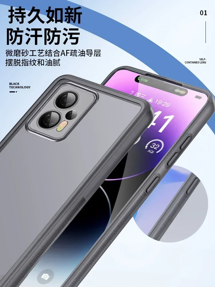 Camera Lens Protector Phone Case for Xiaomi Redmi Note12 Note 12 12T 12R Pro Plus Turbo Discovery Speed 5G Soft Clear Back Cover
Camera Lens Protector Phone Case for Xiaomi Redmi Note12 Note 12 12T 12R Pro Plus Turbo Discovery Speed 5G Soft Clear Back Cover