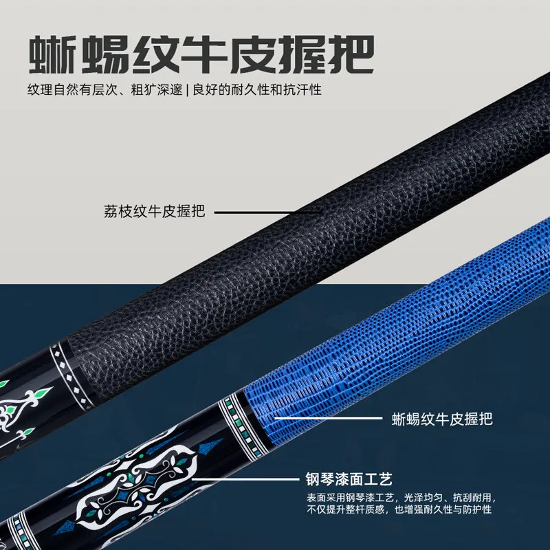 Jianwu Jianhao Billiards Club Big Head Chinese Carbon Fiber Black Technology Nine Balls
Jianwu Jianhao Billiards Club Big Head Chinese Carbon Fiber Black Technology Nine Balls