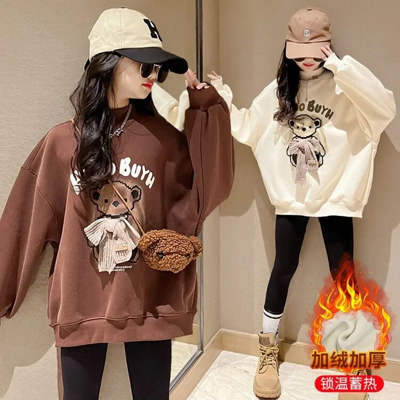 2024 New cotton Kids Girls Warm Plush Hoodie Winter autumn Fashion 5-14 childrens long sleeve cartoon Tops Sweater clothes
2024 New cotton Kids Girls Warm Plush Hoodie Winter autumn Fashion 5-14 childrens long sleeve cartoon Tops Sweater clothes