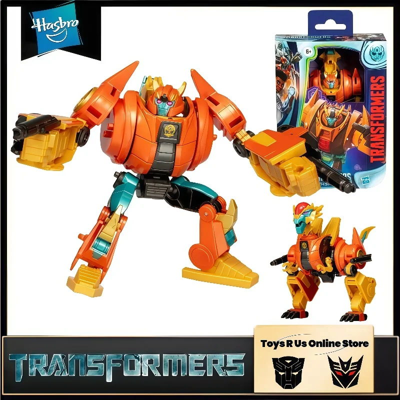 In Stock Transformers Hard Candy D-level Earth Spark Toy Model Ornament Action Characters Hobbies Collection Holiday Gifts
In Stock Transformers Hard Candy D-level Earth Spark Toy Model Ornament Action Characters Hobbies Collection Holiday Gifts