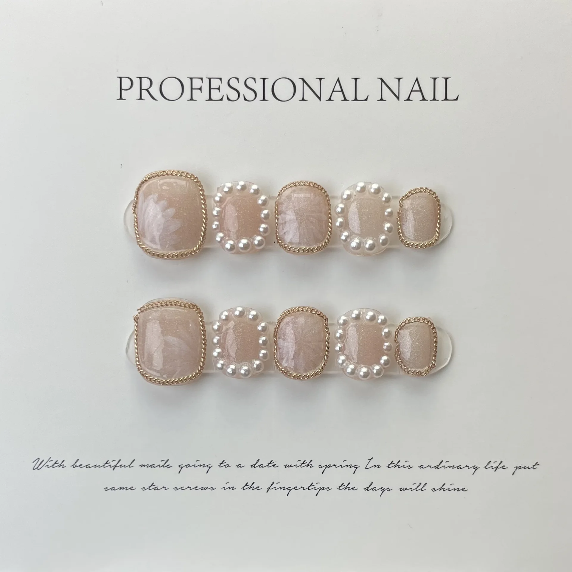 10pcs wearable handmade acrylic ballet glitter short press on nails crystal cat eye sparkling designs with peal false nails
10pcs wearable handmade acrylic ballet glitter short press on nails crystal cat eye sparkling designs with peal false nails
