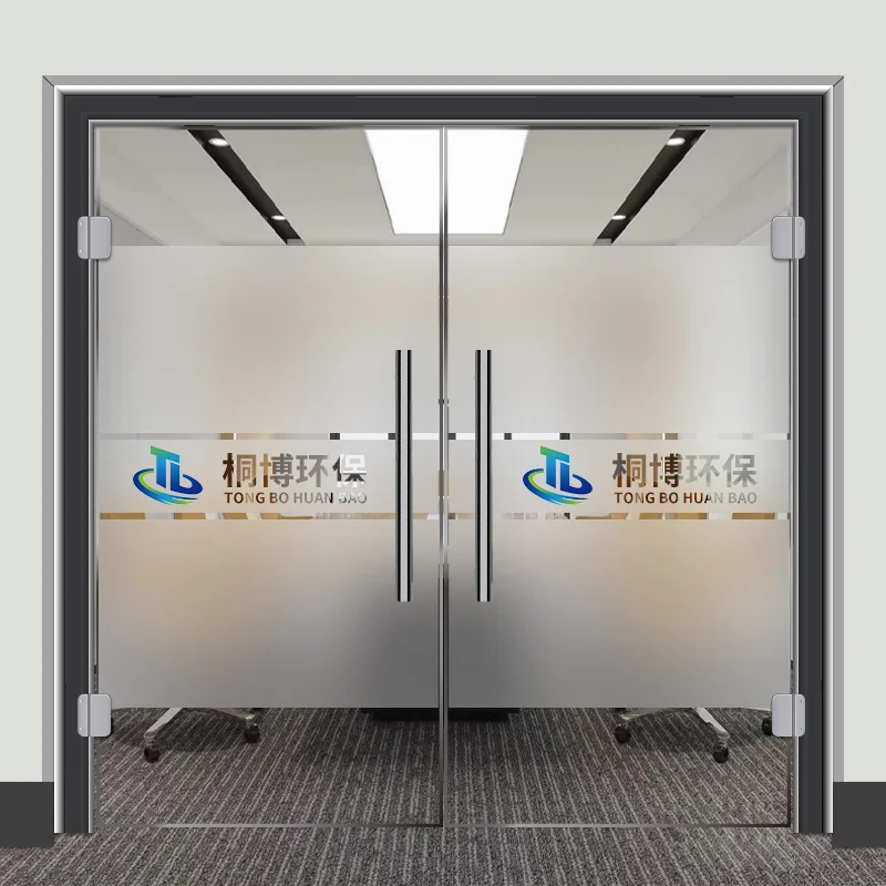 Custom Office Glass Door Waistline Film Anti-collision Strip Advertising Letter Window Custom Company Door Sticker Static Froste
Custom Office Glass Door Waistline Film Anti-collision Strip Advertising Letter Window Custom Company Door Sticker Static Froste