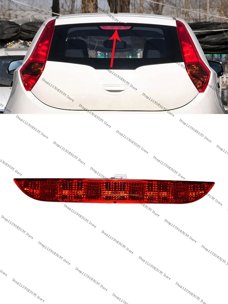 For MG 3 Rear Upper Brake Lamp High Position Brake Light High Position Brake Light Brake Light
For MG 3 Rear Upper Brake Lamp High Position Brake Light High Position Brake Light Brake Light