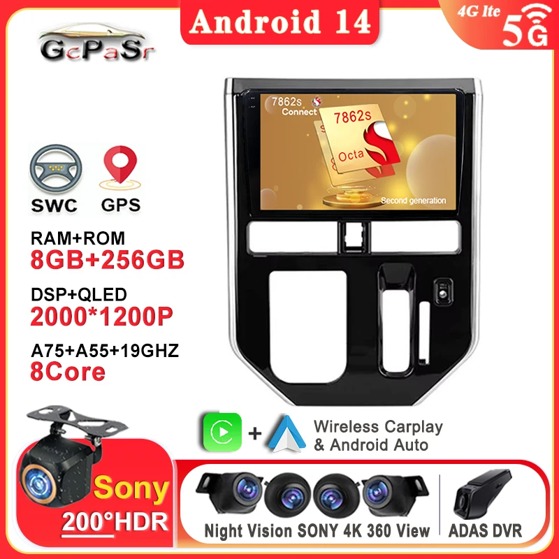 Auto Radio Car GPS Android 14 For Toyota Tank 2016 - 2023 Navigation Player Stereo Multimedia Head Unit Carplay DVD Dash Cam BT
Auto Radio Car GPS Android 14 For Toyota Tank 2016 - 2023 Navigation Player Stereo Multimedia Head Unit Carplay DVD Dash Cam BT