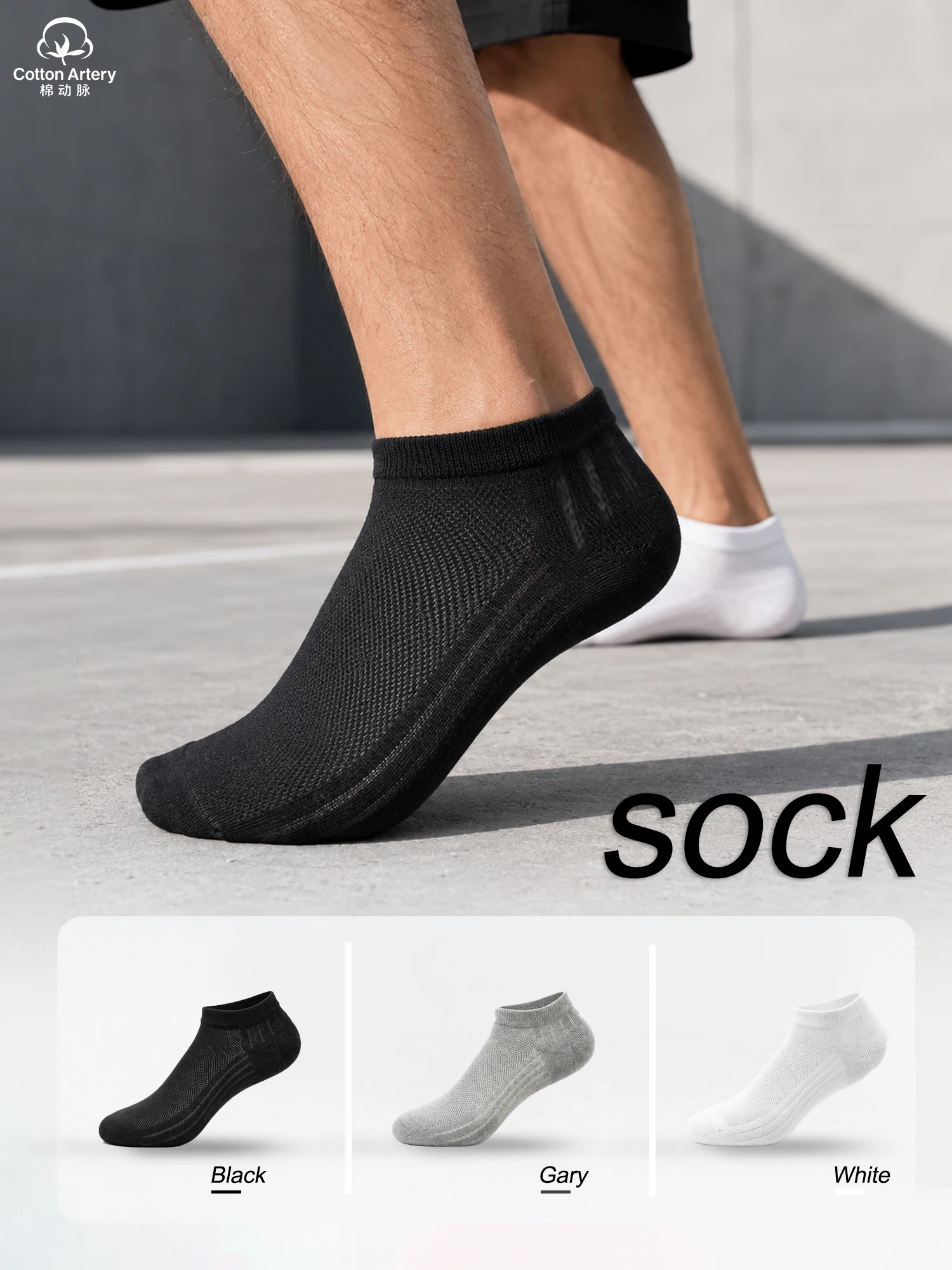 1/3/6 Pairs Men's Black White Grey Ankle Socks Breathable Cotton Cushioned Low Cut Sports Running Non Slip Moisture Wicking Gift
1/3/6 Pairs Men's Black White Grey Ankle Socks Breathable Cotton Cushioned Low Cut Sports Running Non Slip Moisture Wicking Gift