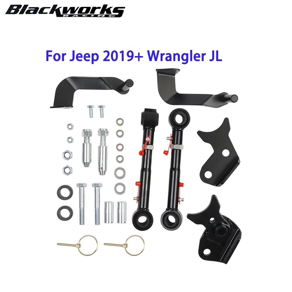 2.5"-6" Lift Adjustable Front Sway bar Link Quick Disconnect Black For Jeep 2019+ Wrangler JL PRC-1010-BK
2.5"-6" Lift Adjustable Front Sway bar Link Quick Disconnect Black For Jeep 2019+ Wrangler JL PRC-1010-BK