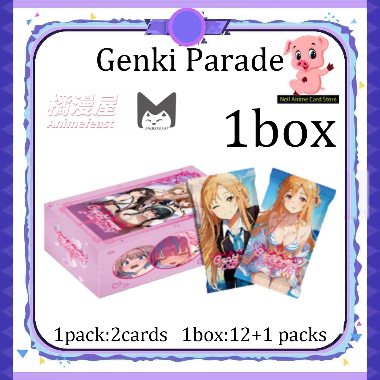 2025 новейший Genki Parade Goddess Story Waifu, коллекционные карты, коробка-бустер ACG TCG Doujin, игрушки и хобби, подарок
2025 новейший Genki Parade Goddess Story Waifu, коллекционные карты, коробка-бустер ACG TCG Doujin, игрушки и хобби, подарок