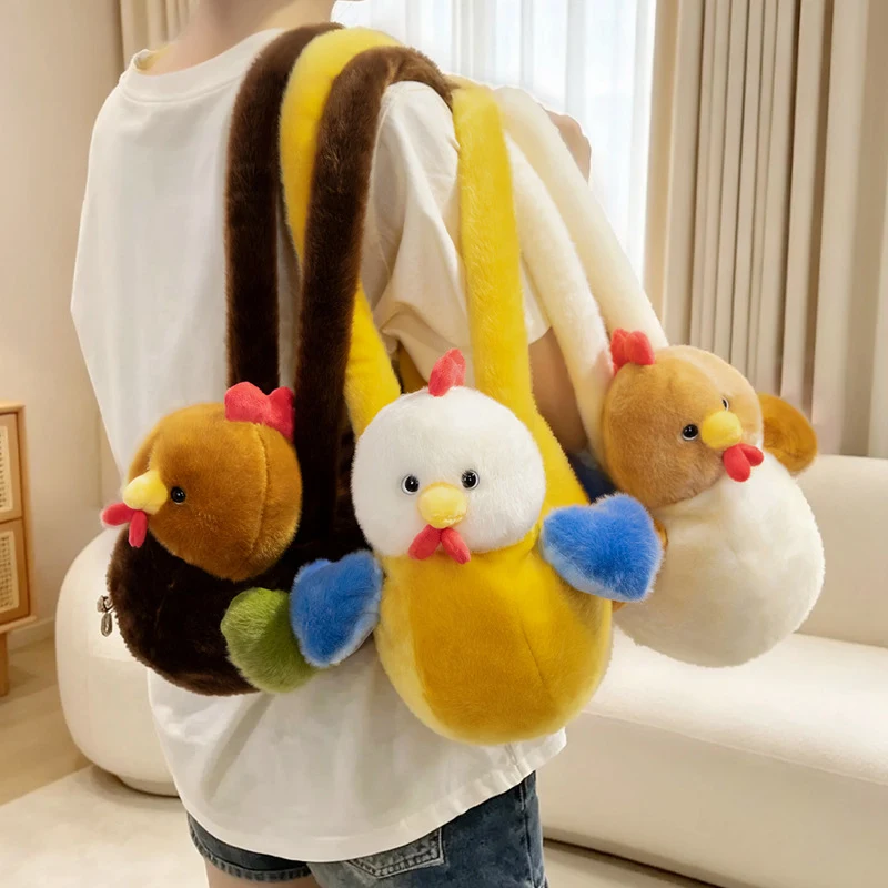 Soft Chick Plush Shoulder Bag Kawaii Animal Backpack Cuddly Yellow Chicken Plushies Birthday Gift For Girlfriend
Soft Chick Plush Shoulder Bag Kawaii Animal Backpack Cuddly Yellow Chicken Plushies Birthday Gift For Girlfriend
