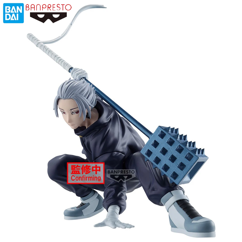 Original NEW Banpresto VIBRATION STARS Sakamoto Days Gaku Exquisite 14cm Anime Figure Model Collection Gift Toys
Original NEW Banpresto VIBRATION STARS Sakamoto Days Gaku Exquisite 14cm Anime Figure Model Collection Gift Toys