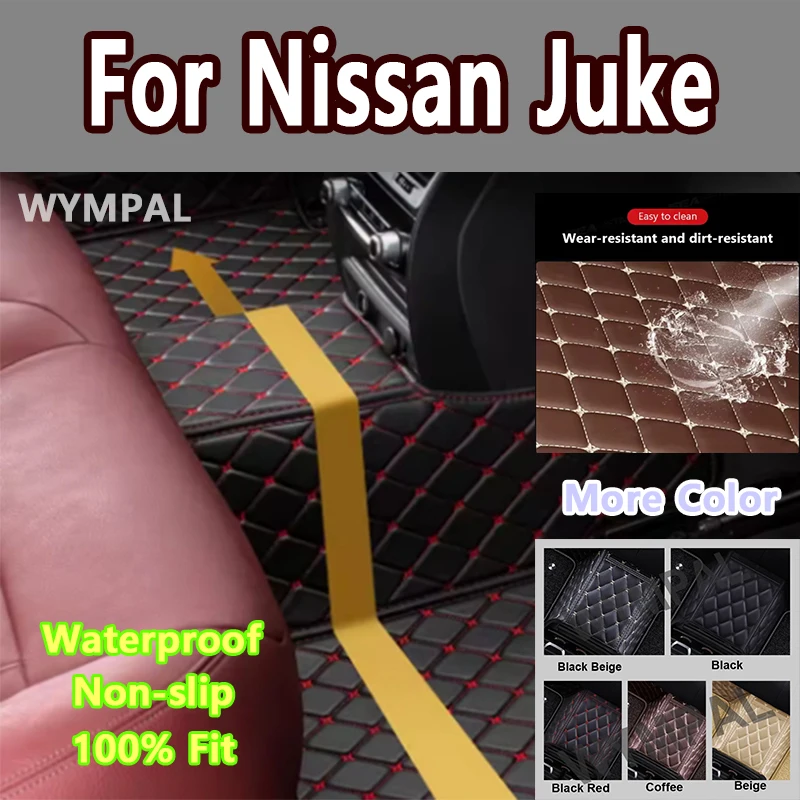 Luxury Car Floor Mat For Nissan Juke F15 2013~2016 Anti-dirt Pad Reduces Friction Car Mat Waterproof Floor Mat Car Accessories
Luxury Car Floor Mat For Nissan Juke F15 2013~2016 Anti-dirt Pad Reduces Friction Car Mat Waterproof Floor Mat Car Accessories