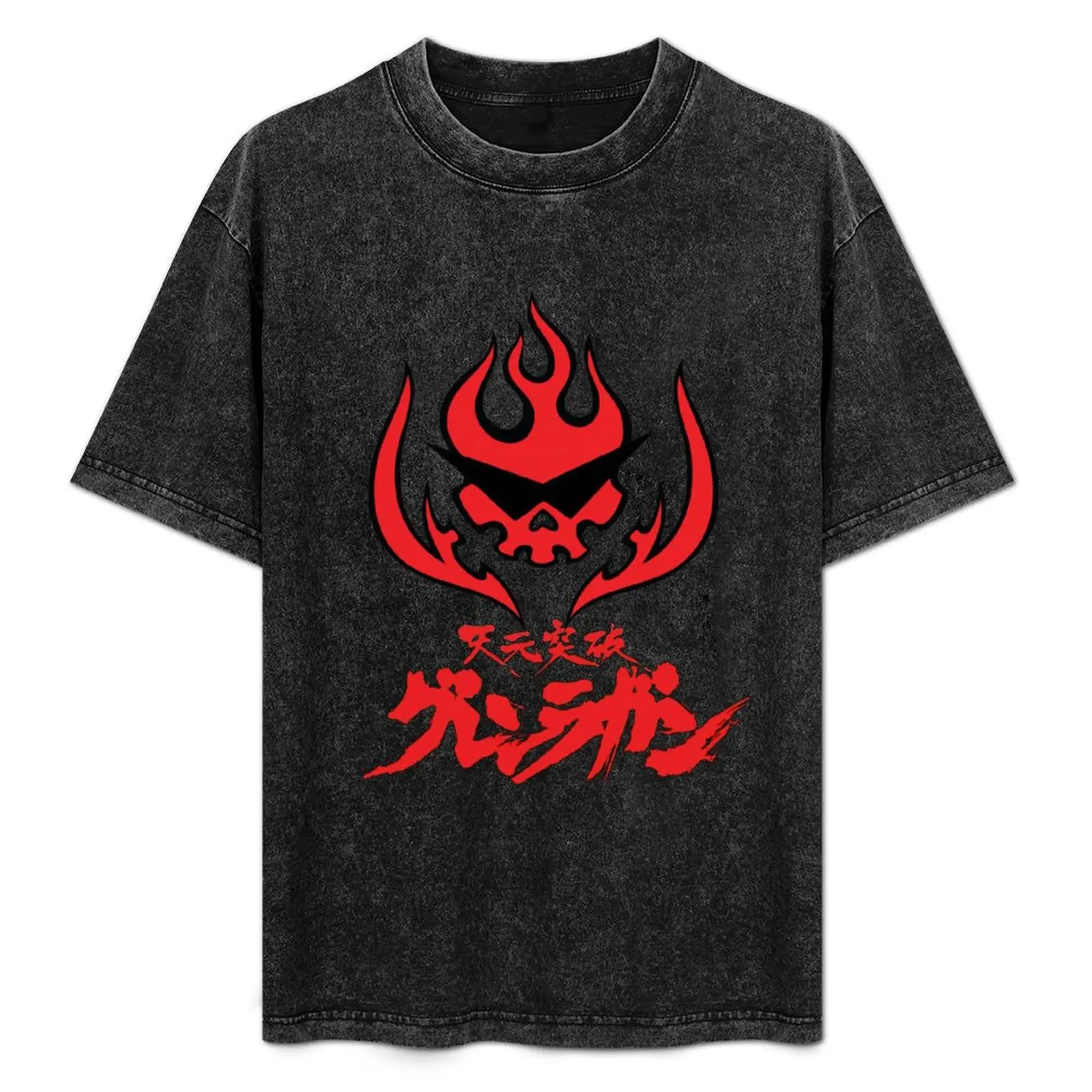 Gurren Lagann T-Shirt t shirt man plain graphic t shirts for man T-Shirt
Gurren Lagann T-Shirt t shirt man plain graphic t shirts for man T-Shirt
