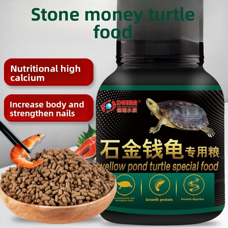 DEERA Mauremys Mutica Food - Specialized Diet for Yellow Pond Turtles, including Southern & Northern Strains, for All Ages
DEERA Mauremys Mutica Food - Specialized Diet for Yellow Pond Turtles, including Southern & Northern Strains, for All Ages