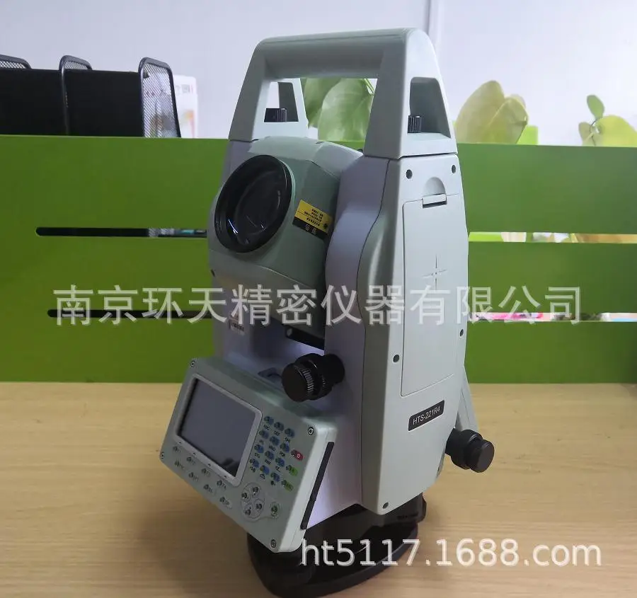 Huaxing HTS-221R4 prism-free total station, photoelectric integrated dual-axis compensator, long standby
Huaxing HTS-221R4 prism-free total station, photoelectric integrated dual-axis compensator, long standby