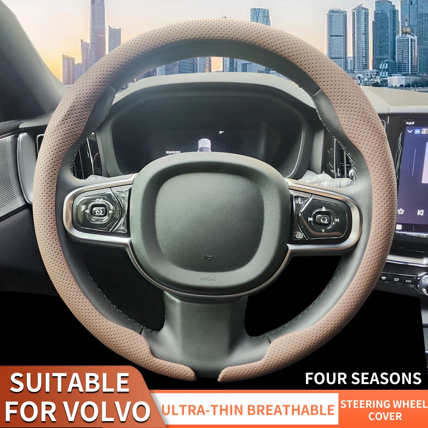 Suitable For VOLVO XC40XC60XC90 S60S90 V60V40EM90 Sport High-Quality Anti-Slip PU Leather fit 37~38cm Utra-Thin Wheel Cover
Suitable For VOLVO XC40XC60XC90 S60S90 V60V40EM90 Sport High-Quality Anti-Slip PU Leather fit 37~38cm Utra-Thin Wheel Cover