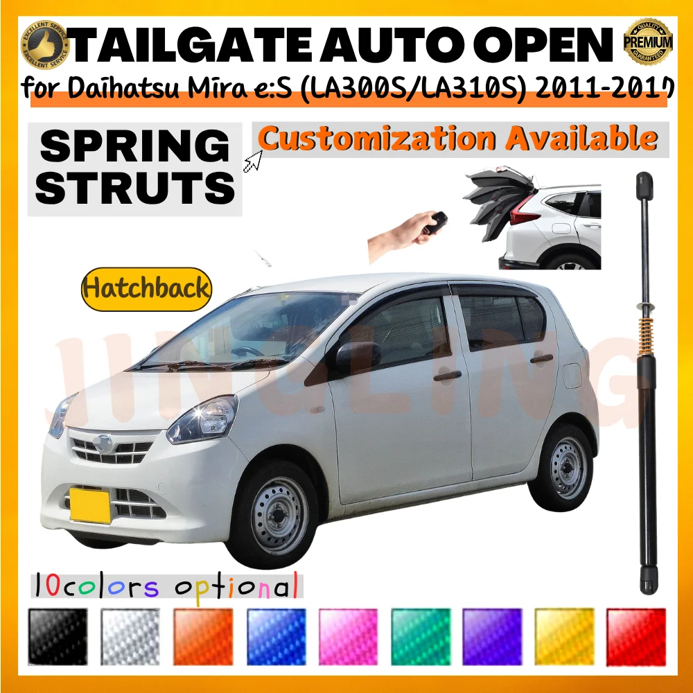 Qty(1) Trunk Strut with Spring for Daihatsu Mira e:S (LA300S/LA310S) Hatchback 2011-2017 Rear Tailgate Boot Lift Support Shock
Qty(1) Trunk Strut with Spring for Daihatsu Mira e:S (LA300S/LA310S) Hatchback 2011-2017 Rear Tailgate Boot Lift Support Shock