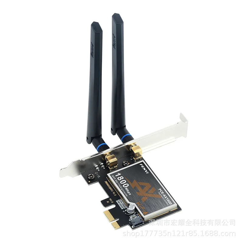 Беспроводной сетевой интерфейсный контроллер WiFi6, 1800 м, гигабитный двухдиапазонный, стандартный настольный компьютер, Bluetooth 5,2, хост PCIE
Беспроводной сетевой интерфейсный контроллер WiFi6, 1800 м, гигабитный двухдиапазонный, стандартный настольный компьютер, Bluetooth 5,2, хост PCIE