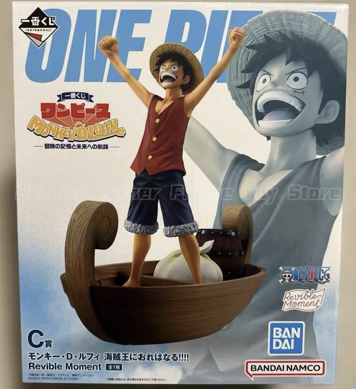 【In Stock】BANDAI Ichiban Kuji ONE PIECE Prize C Monkey D. Luffy Revible Moment Anime Figure
【In Stock】BANDAI Ichiban Kuji ONE PIECE Prize C Monkey D. Luffy Revible Moment Anime Figure