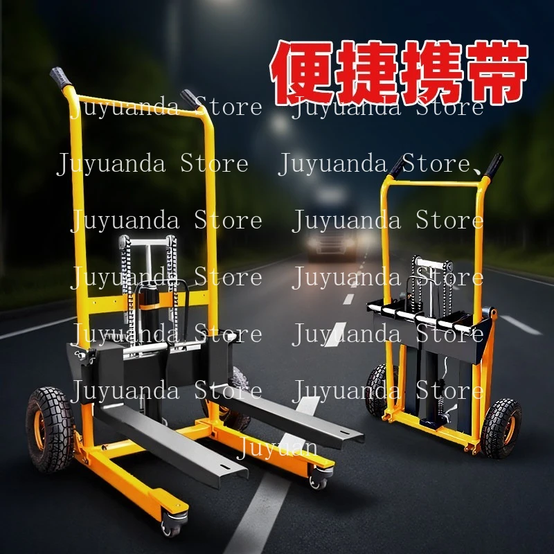 Miniature Truck-mounted Forklift Folding Manual Hydraulic Stack Truck Lightweight Small Lifting Trolley Household Portable
Miniature Truck-mounted Forklift Folding Manual Hydraulic Stack Truck Lightweight Small Lifting Trolley Household Portable