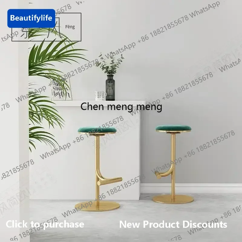 Современные эргономичные барные стулья z5556: регулируемые, компактные, роскошные, для отдыха, высокие, в минималистичном скандинавском стиле, уникальная мебель
Современные эргономичные барные стулья z5556: регулируемые, компактные, роскошные, для отдыха, высокие, в минималистичном скандинавском стиле, уникальная мебель