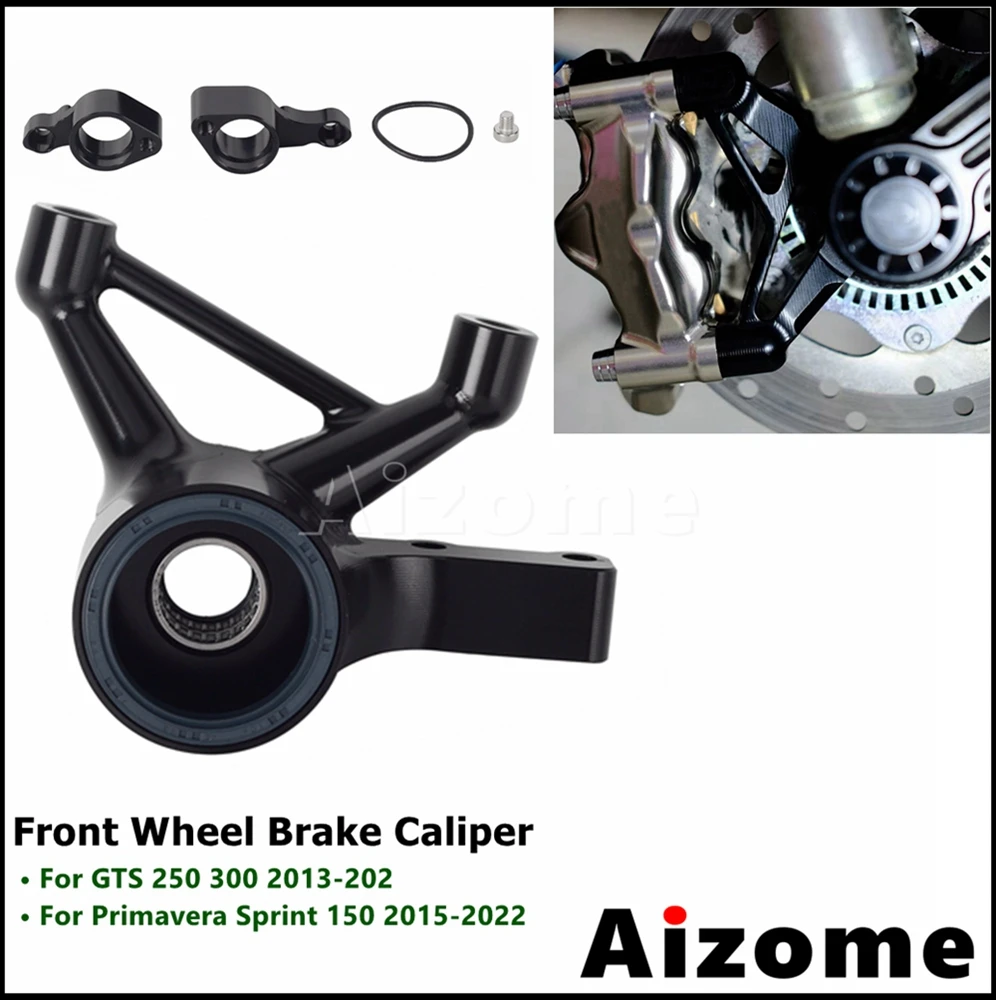 Aluminum Scooter Disc Caliper Motorcycle Front Wheel Brake Mount Caliper For Primavera Sprint 150 2015-2022 GTS 250 300 2013-22
Aluminum Scooter Disc Caliper Motorcycle Front Wheel Brake Mount Caliper For Primavera Sprint 150 2015-2022 GTS 250 300 2013-22
