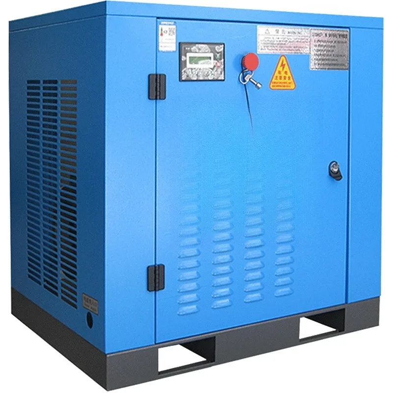 Screw air compressor 7.5/22/37KW silent large permanent magnet variable frequency air compressor
Screw air compressor 7.5/22/37KW silent large permanent magnet variable frequency air compressor