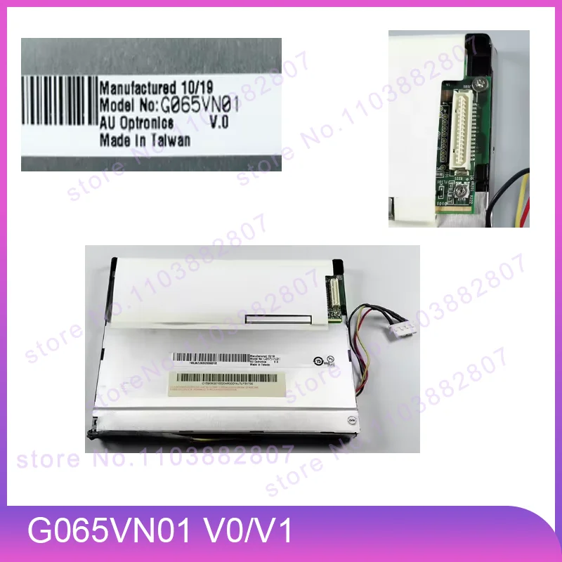 G065VN01 V0 V1 Original 6.5 Inch G065VN01 V.0 LCD Display For Drager Fabius Anesthesia Screen G065VN01 V.1
G065VN01 V0 V1 Original 6.5 Inch G065VN01 V.0 LCD Display For Drager Fabius Anesthesia Screen G065VN01 V.1
