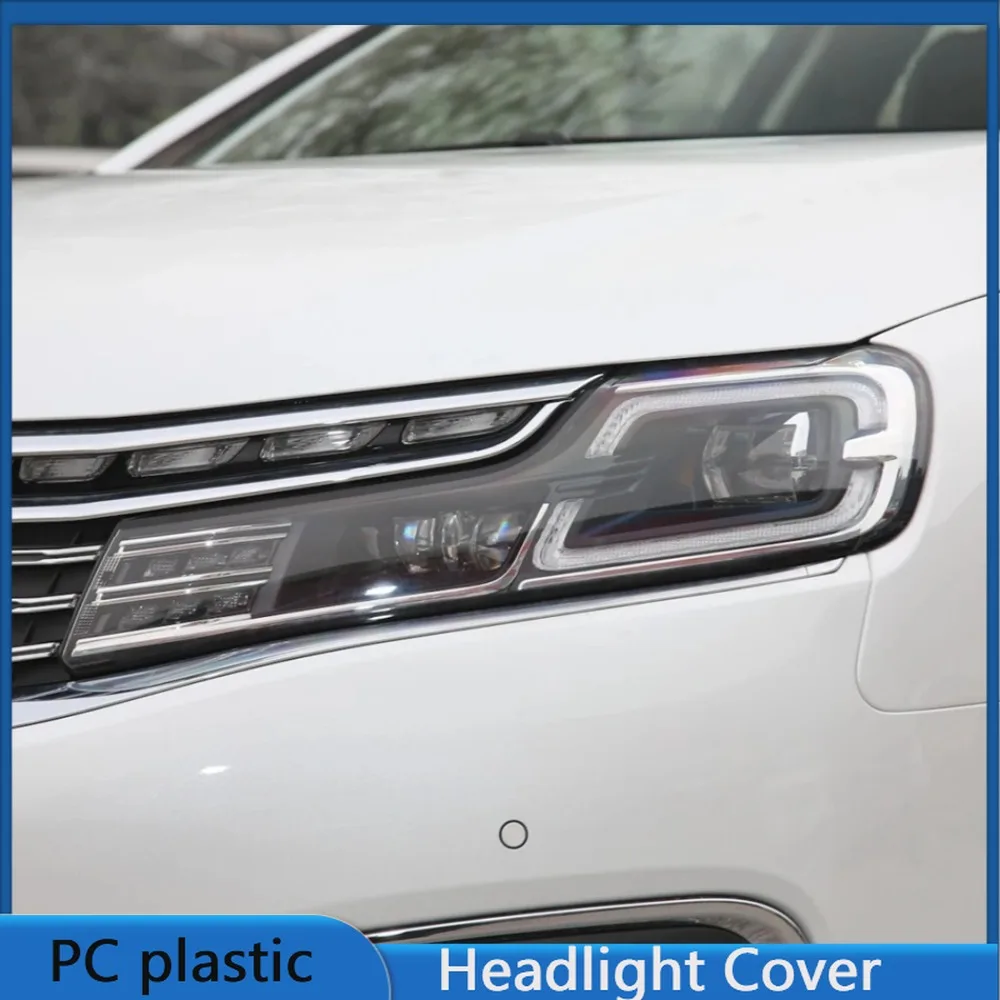 Для Citroen C6 2017-2023: Прозрачная крышка передней фары, корпус фары, аксессуары для кузова
Для Citroen C6 2017-2023: Прозрачная крышка передней фары, корпус фары, аксессуары для кузова
