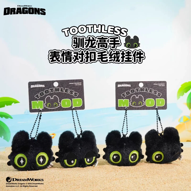 Authentic How To Train Your Dragon Toothless Boy New Couple Keychain Plush Bag Pendant Keychain Festival Gift
Authentic How To Train Your Dragon Toothless Boy New Couple Keychain Plush Bag Pendant Keychain Festival Gift