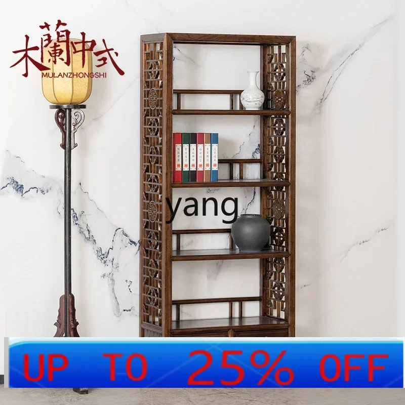 LMM new Chinese furniture Ming and Qing classical bookshelf jade wood carving flower hollow display stand
LMM new Chinese furniture Ming and Qing classical bookshelf jade wood carving flower hollow display stand