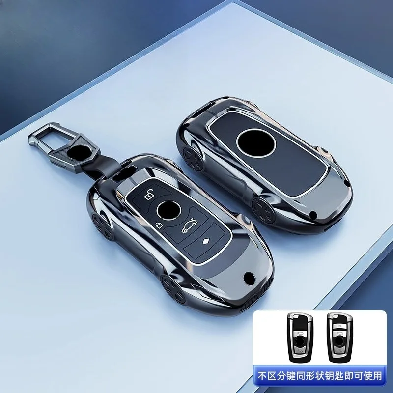Premium Zinc Alloy Key Cover Case for BMW 3 Series/5 Series/X3/X5/X1/iX3/i3 - Full Protection Key Fob Shell Keybag Keychain
Premium Zinc Alloy Key Cover Case for BMW 3 Series/5 Series/X3/X5/X1/iX3/i3 - Full Protection Key Fob Shell Keybag Keychain