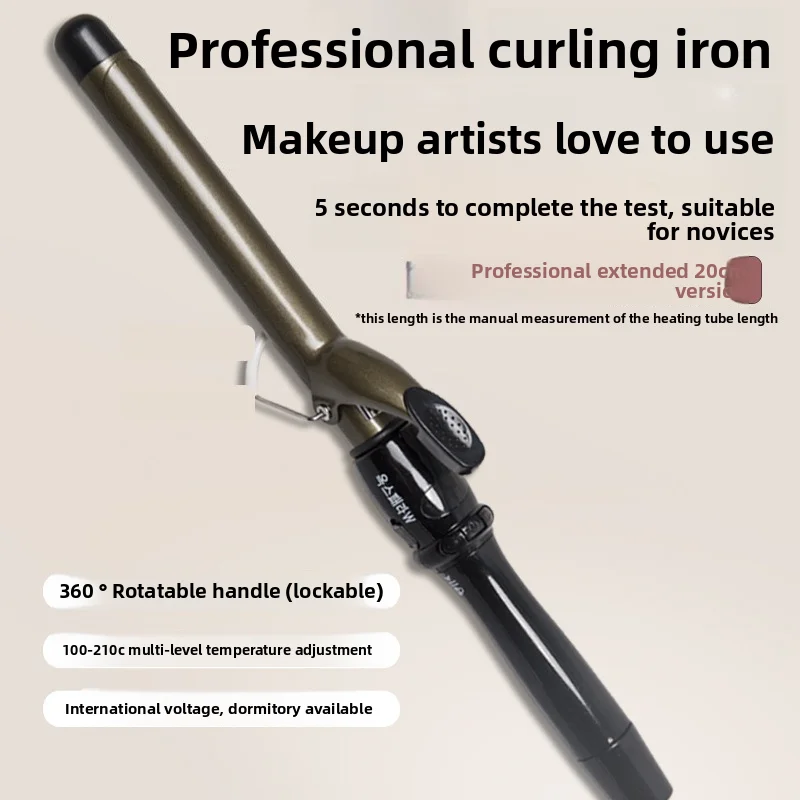 Electric Curl Hair Stick Makeup Artist Bangs Do Not Hurt Hair and Long-lasting Hold Electric Curl Stick 32mm
Electric Curl Hair Stick Makeup Artist Bangs Do Not Hurt Hair and Long-lasting Hold Electric Curl Stick 32mm