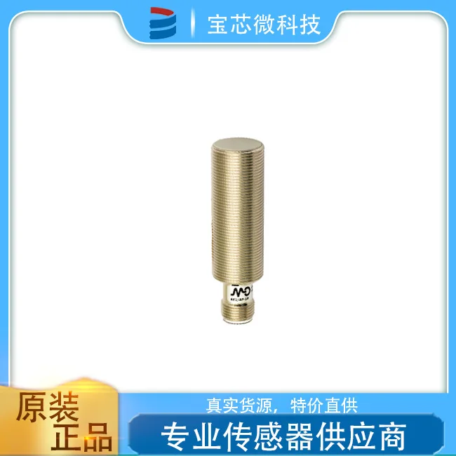 Italian MD Moody, inductive sensor, model AK1/A0-3H
Italian MD Moody, inductive sensor, model AK1/A0-3H