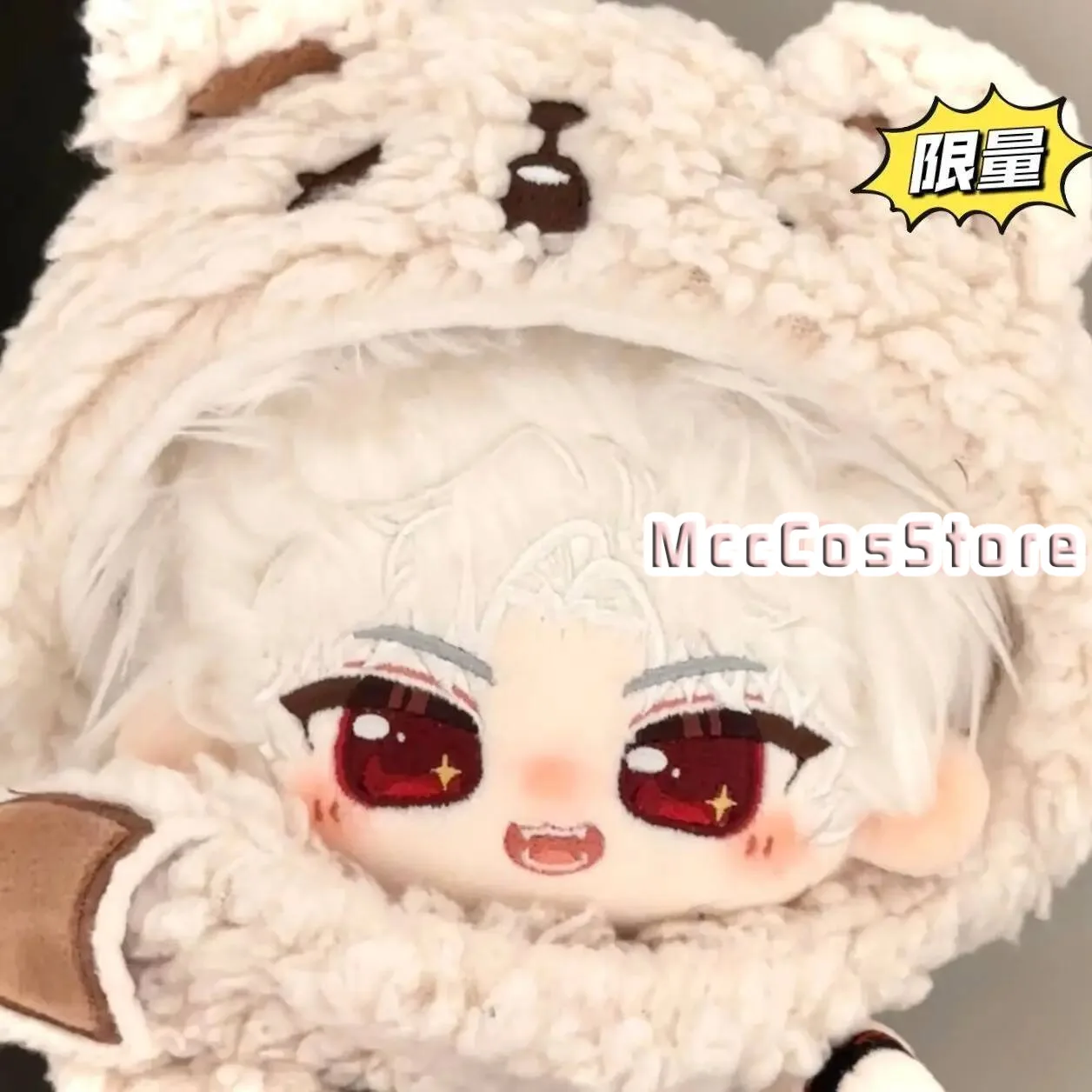 20Cm New Love And Deepspace Sylus Plush Doll Kawaii Anime Stuffed With Skeleton Cosplay Dress Up Toy Girl Gift Birthday Xmas
20Cm New Love And Deepspace Sylus Plush Doll Kawaii Anime Stuffed With Skeleton Cosplay Dress Up Toy Girl Gift Birthday Xmas