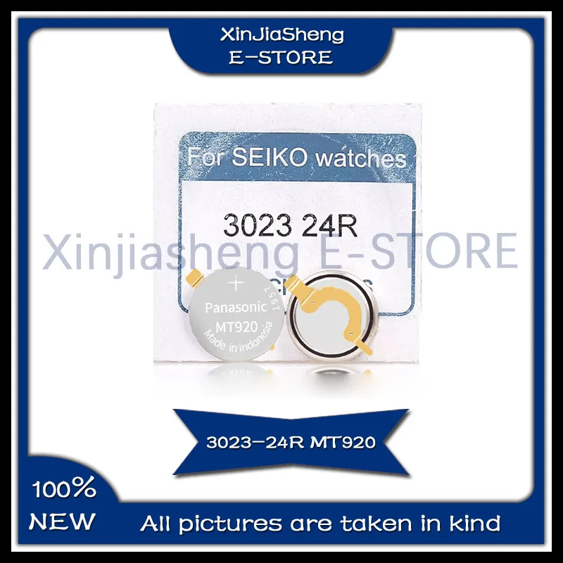 3023-24R MT920 1PCS/LOT Dedicated rechargeable battery solar cell New Original In Stock 3023-24R MT920
3023-24R MT920 1PCS/LOT Dedicated rechargeable battery solar cell New Original In Stock 3023-24R MT920