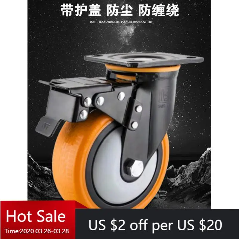 1PC-8 inch heavy-duty polyurethane industrial casters, swivel casters with brakes, suitable for various industrial scenarios.
1PC-8 inch heavy-duty polyurethane industrial casters, swivel casters with brakes, suitable for various industrial scenarios.